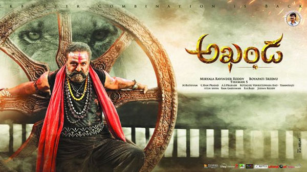 రికార్డులతో దండయాత్ర చేసిన హీరో