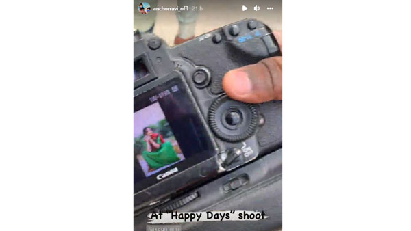 బండారం బయటపెట్టిన కుర్రాడు