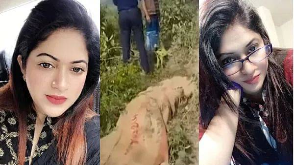 గోనె సంచిలో 