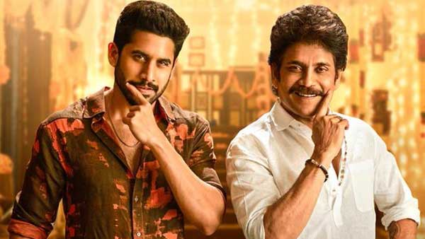 బంగార్రాజు మేయిన్ స్టోరీ