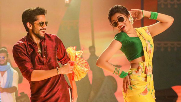 ఆరు రోజులకూ కలిపి వచ్చిందిలా!