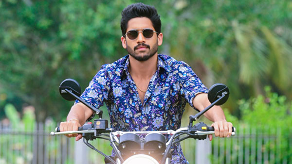 టార్గెట్ ఎంత? ఇంకెంత రావాలంటే