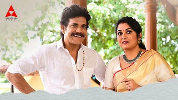 టార్గెట్ ఎంత? ఇంకెంత రావాలి?