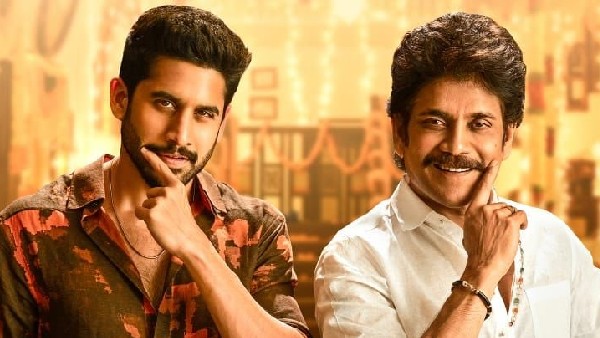 బంగార్రాజుపై ఎందుకింత హైప్ అంటే..