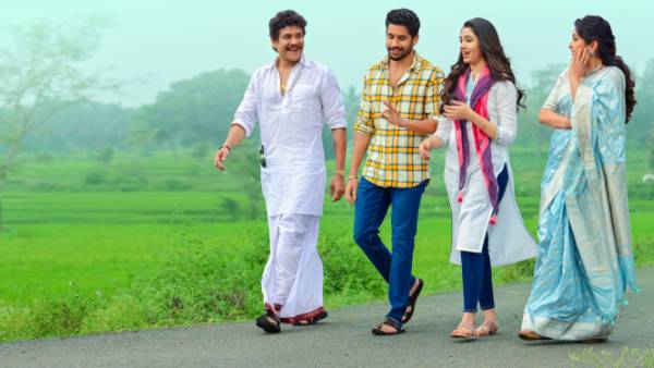  నాగచైతన్య రొమాన్స్..