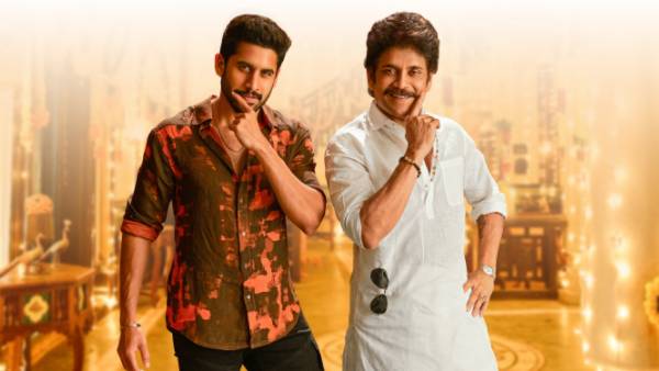  అలాంటి పరిస్థితి వస్తుందని ఊహించను