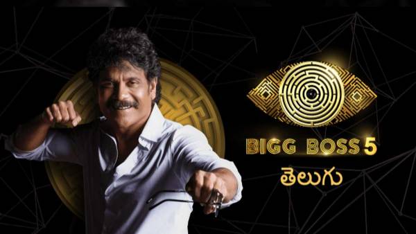 మరోసారి హోస్ట్ బాధ్యతలు