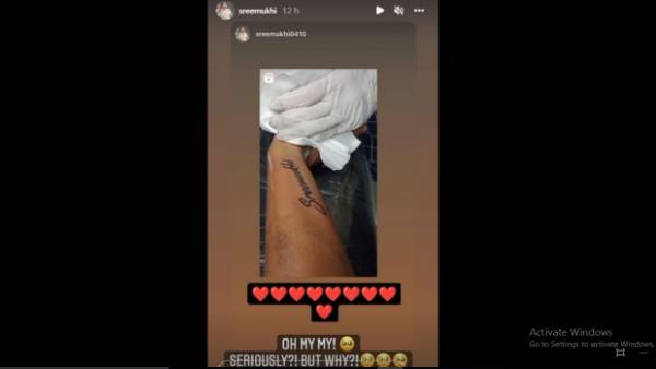 లవ్ సింబల్స్‌తో అతడికి రిప్లై ఇచ్చి