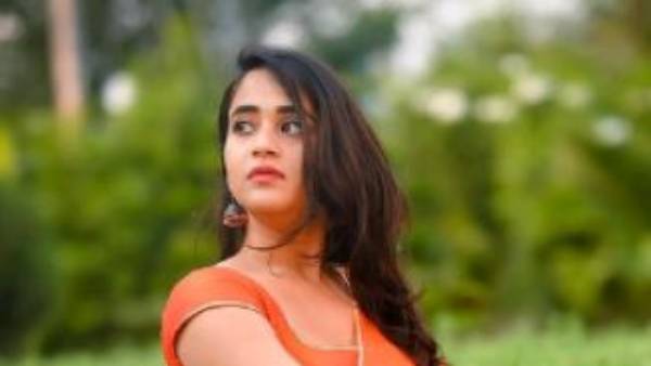 మై లవ్ ఈజ్ గాన్