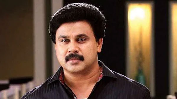 విచారణ ముమ్మరంగా