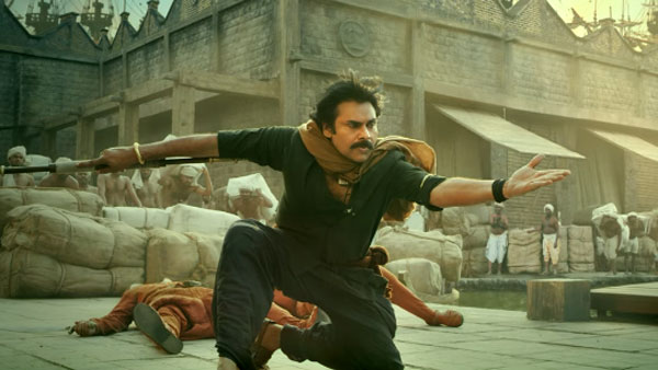 శాకుంతలం కూడా