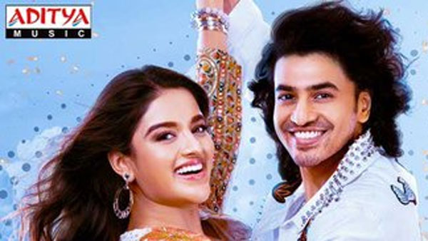 ప్రపంచ వ్యాప్తంగా వచ్చింది ఎంత?