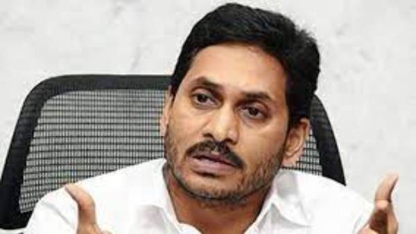 జగన్ ను టార్గెట్ చేస్తూ