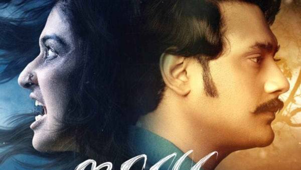 దర్శకుడు ఎంఎస్ఆర్ గురించి