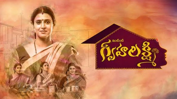 తులసికి సహాయం చేస్తానన్న నందూ