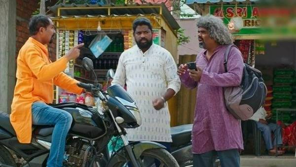 కార్తీక్ కోసం వెతుకలాట