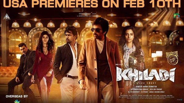 Ravi Teja Khiladi Movie Premieres From February 10th