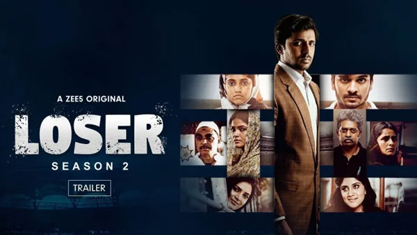 జీ5లో లూజర్ సీజన్ 2 వెబ్ సిరీస్