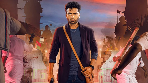 డిసెంబర్ 24 నుంచి