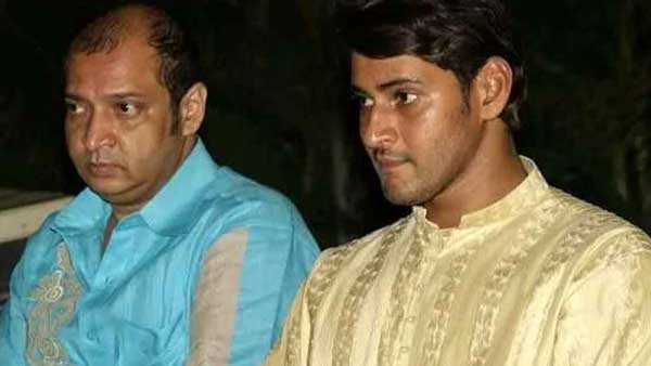 రమేష్ బాబు ఫ్యామిలీ..