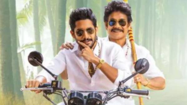 టార్గెట్ ఎంత? ఇంకెంత రావాలి?