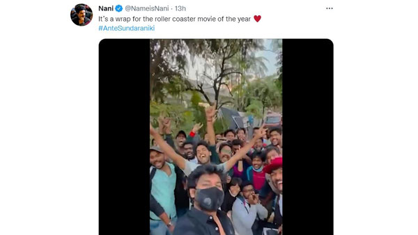  Nanis Ante Sundaraniki Shoot wrapped