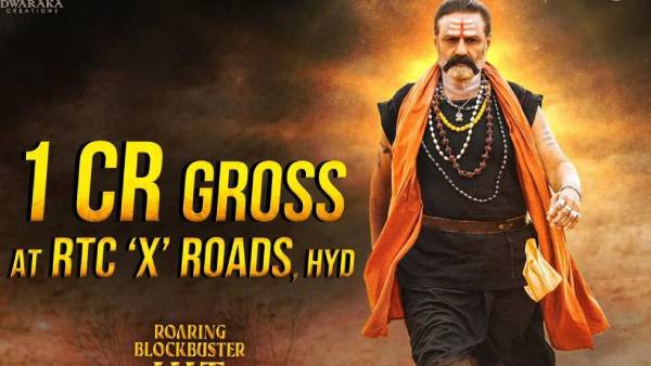 Balakrishna movie collected 1 crore at RTC Cross Roads 