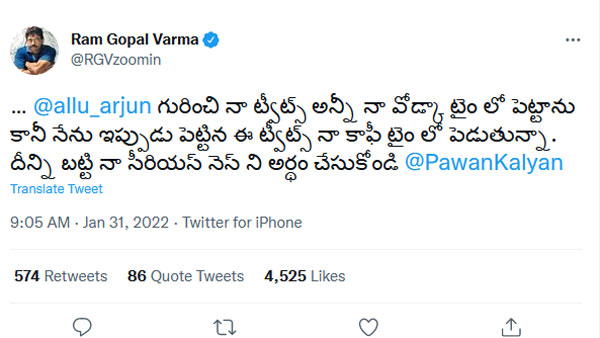 ఆ రెండు సినిమాలతో పోలుస్తూనే