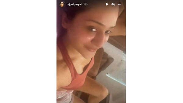 హాట్ వీడియో వదిలిన బ్యూటీ