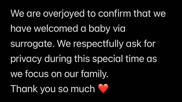 ప్రకటనలో ఏమని రాసుకొచ్చారంటే