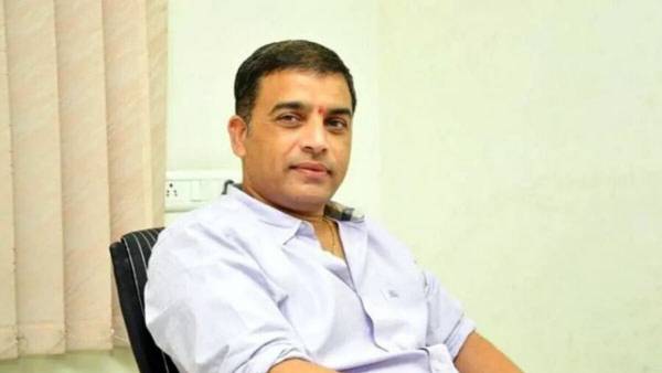 సంక్రాంతికి దింపాలని