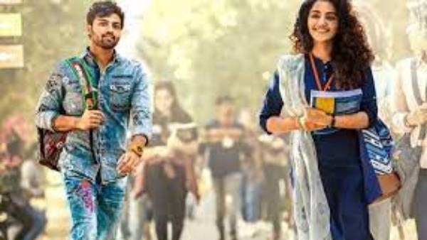 గట్టిగా ప్లాన్