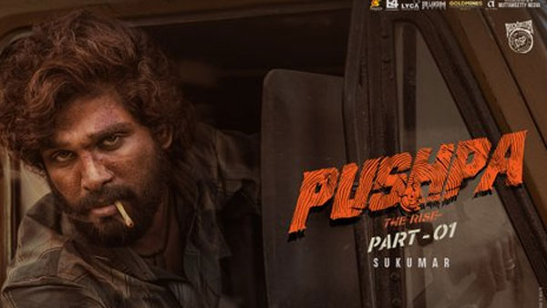 పుష్పగా సందడి చేసి ఐకాన్ స్టార్