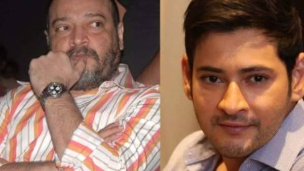 'సామ్రాట్' అనే సినిమా