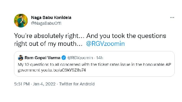 రాంగోపాల్ వర్మకు నాగబాబు సపోర్ట్