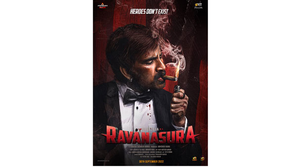 Chiranjeevi Starts Ravi Tejas RAVANASURA Movie