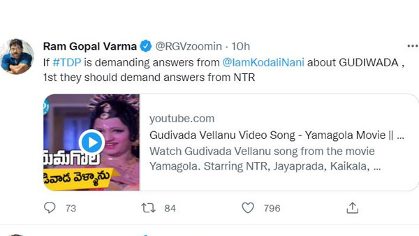 ఆయనే క్యాసినో తీసుకొచ్చాడని