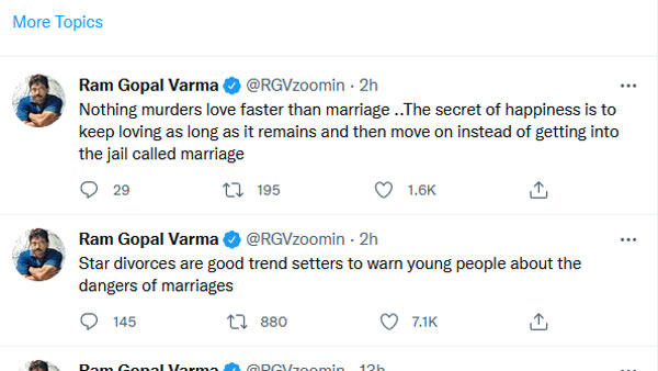 యూత్‌కు ఓ హెచ్చరిక