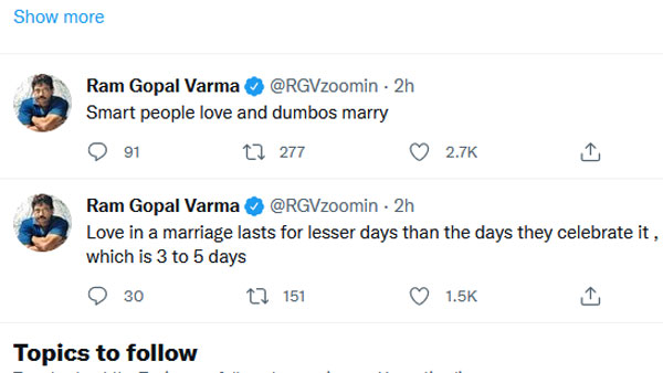 తెలివైన వాళ్లు ప్రేమిస్తారు..