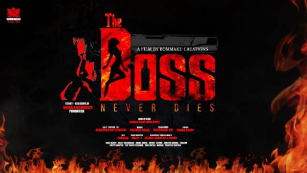  The Boss: Never Dies satirical movie on Ram Gopal Varma
