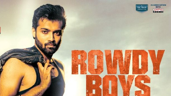 మిగతా నటీనటుల పనితీరు విషయానికి వస్తే