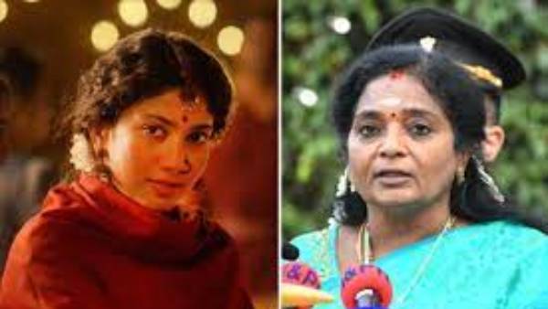  ఇలా పుట్టడం నా తప్పు కాదు