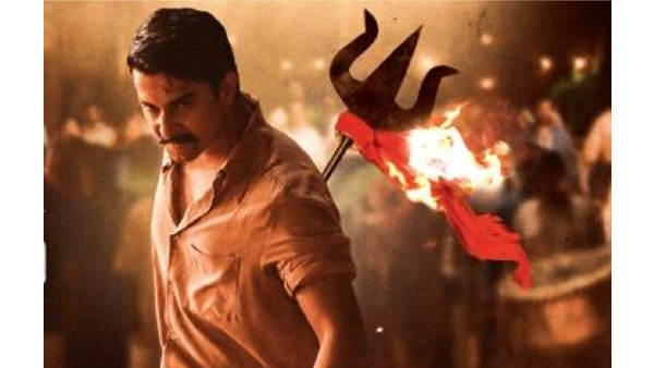 శ్యామ్ సింగరాయ్ ఎప్పుడంటే..