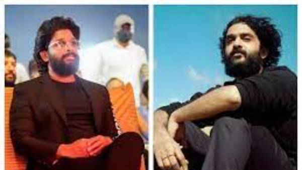  కొద్దిగా భిన్నంగా