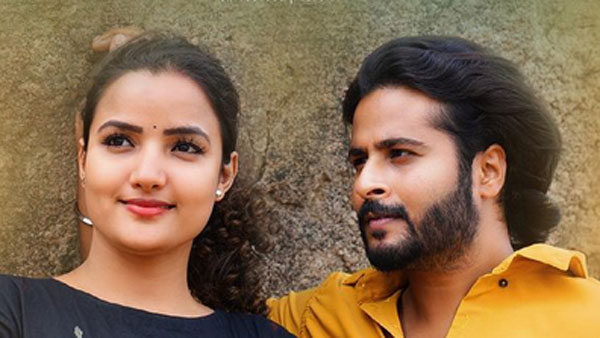 బిగ్‌బాస్ తెలుగు ఓటీటీలోకి శ్రీహాన్