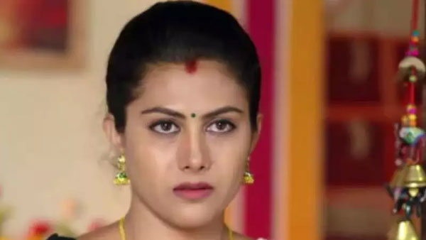 కొంప మునిగిపోయింది అంటూ