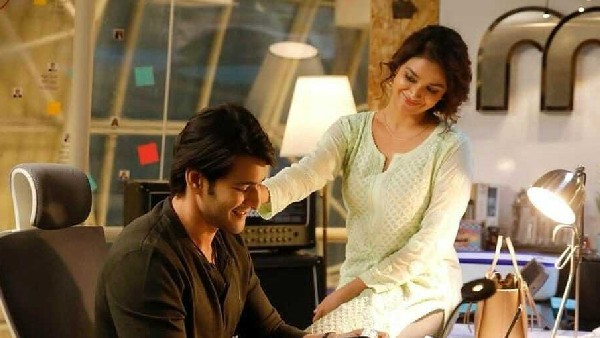 పోటీ ఉండకూడదు అని..