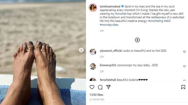 కాలి మెట్టెలు తెచ్చిన తంటా