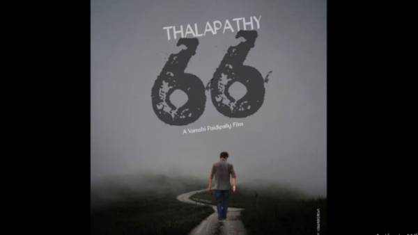 దీపావళికి విజయ్.. సంక్రాంతికి రాంచరణ్