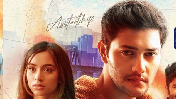 ప్రిన్స్ పెర్ఫార్మెన్స్ 